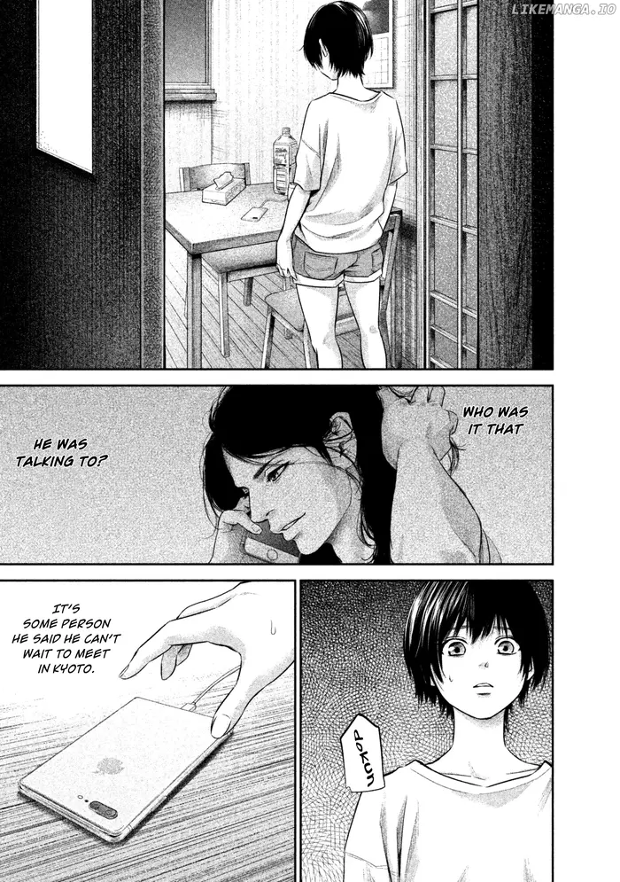 Hare Kon Chapter 161 image 05_optimized